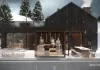 Outdoor sauna Outdoor sauna